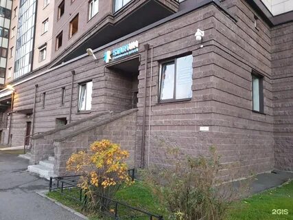 Космонавтов 61
