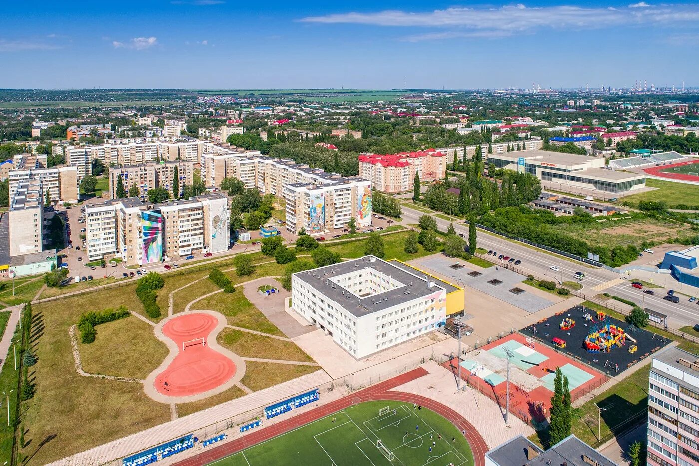 Россия г салават. Салават город. Г.Салават Башкортостан. Городской округ город Салават. Салават центр города.