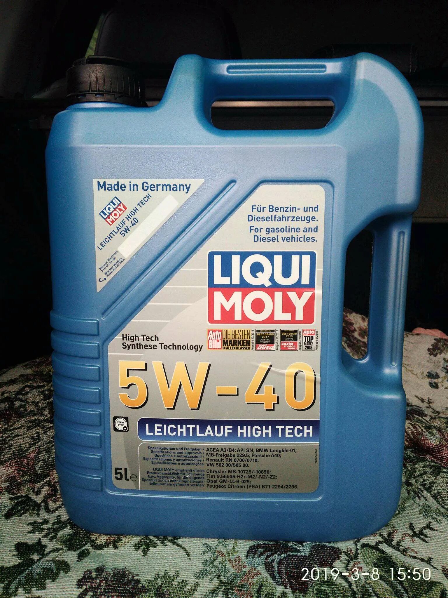 Купить моторное масло ликви моли 5w40. Liqui Moly Leichtlauf High Tech 5w-40. Liqui Moly 5w40. Liqui Moly 5/40. Моторное масло Liqui Moly Leichtlauf High Tech 5w-40.