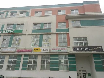 Сергиев посад 212а