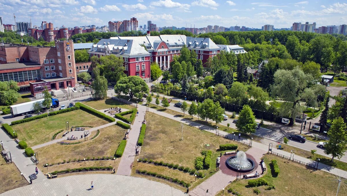 Пермский государственный университет. ПГНИУ Пермь. Пермский классический университет. ПГУ университет Пермь.