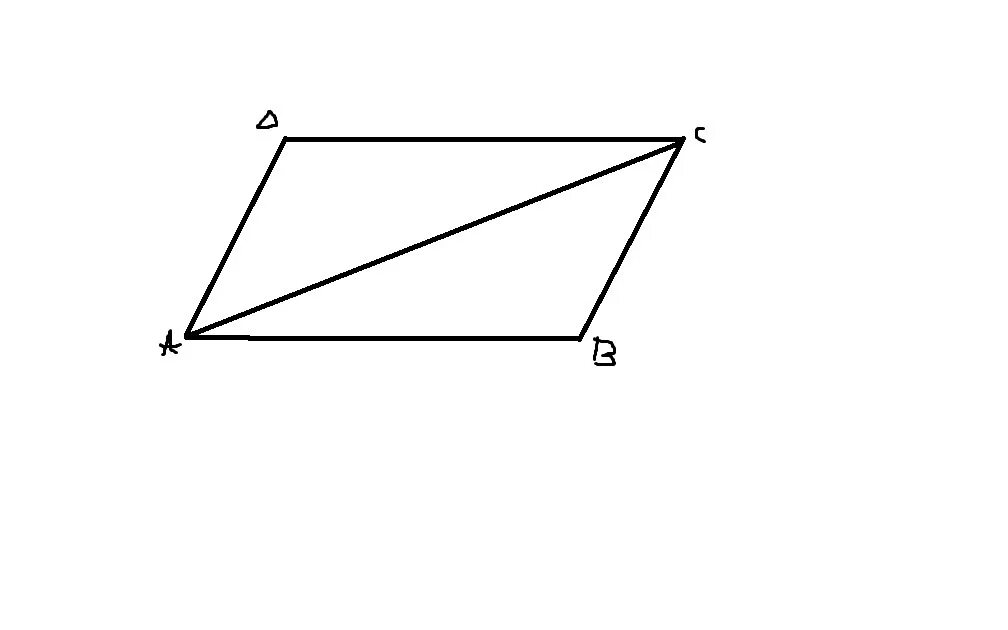 Большая диагональ параллелограмма. Паралелограммс диоганалями. Параллелограмм диагоналя. Диагональ ВД параллелограмма. Из вершины б параллелограмма
