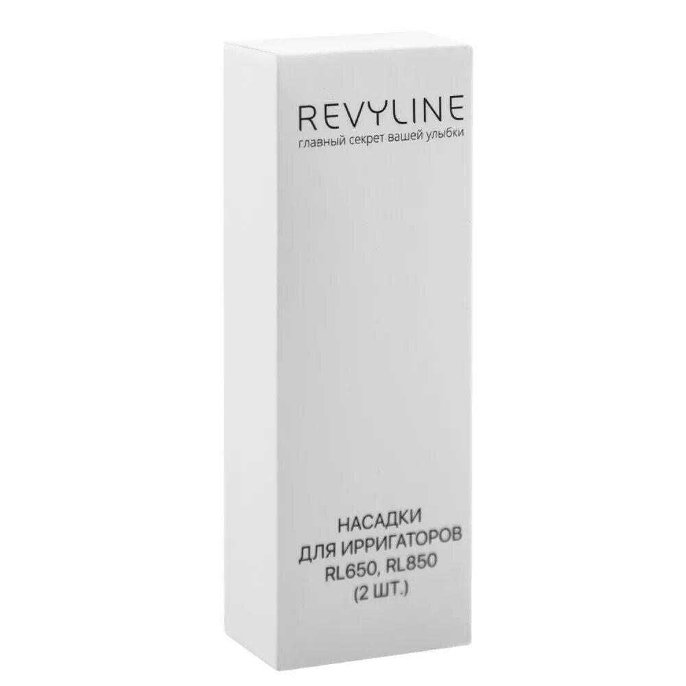 Revyline 650. Revyline RL 650. Ирригатор Revyline RL 660. Насадка языка Revyline RL 650/850. Стандартная насадка для ирригатора Revyline RL 650.