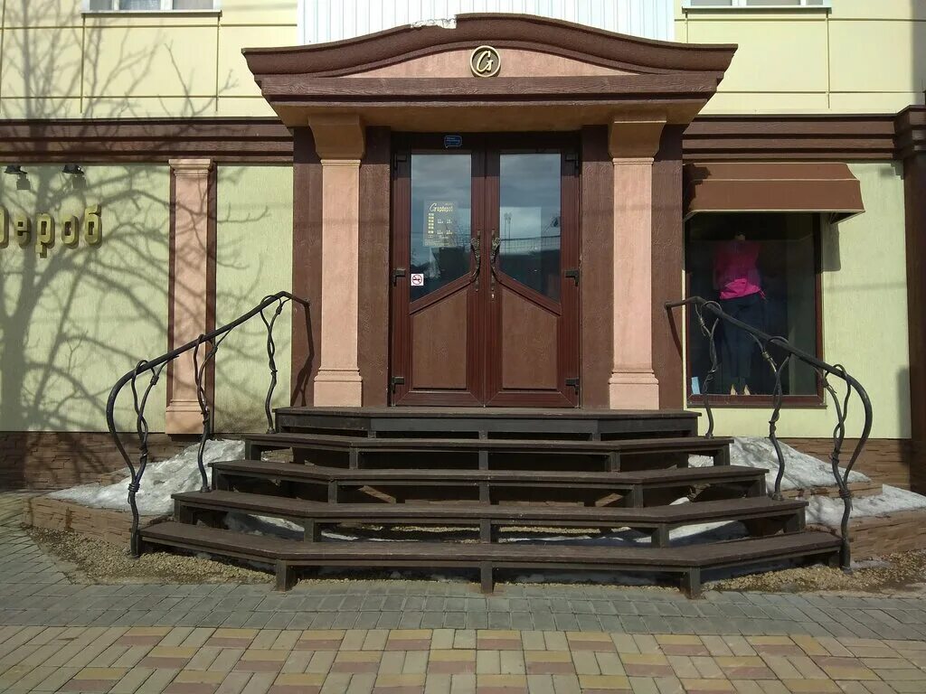 гагарина 117а. гагарина 28 липецк магазин. гагарина 104 нижний новгород. липецк гагарина магазин. ул гагарина 28 липецк на карте.