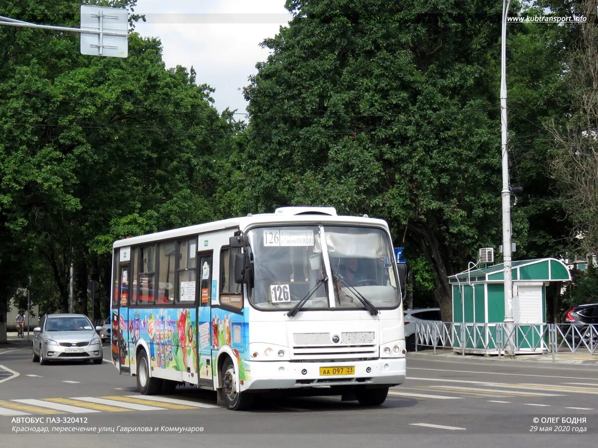 Номера автобусов в краснодаре. Краснодарский автобус. Автобус Краснодар. Маршрутка Краснодар. Автобус 58 Краснодар.