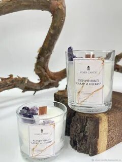 Декоративные ароматические свечи