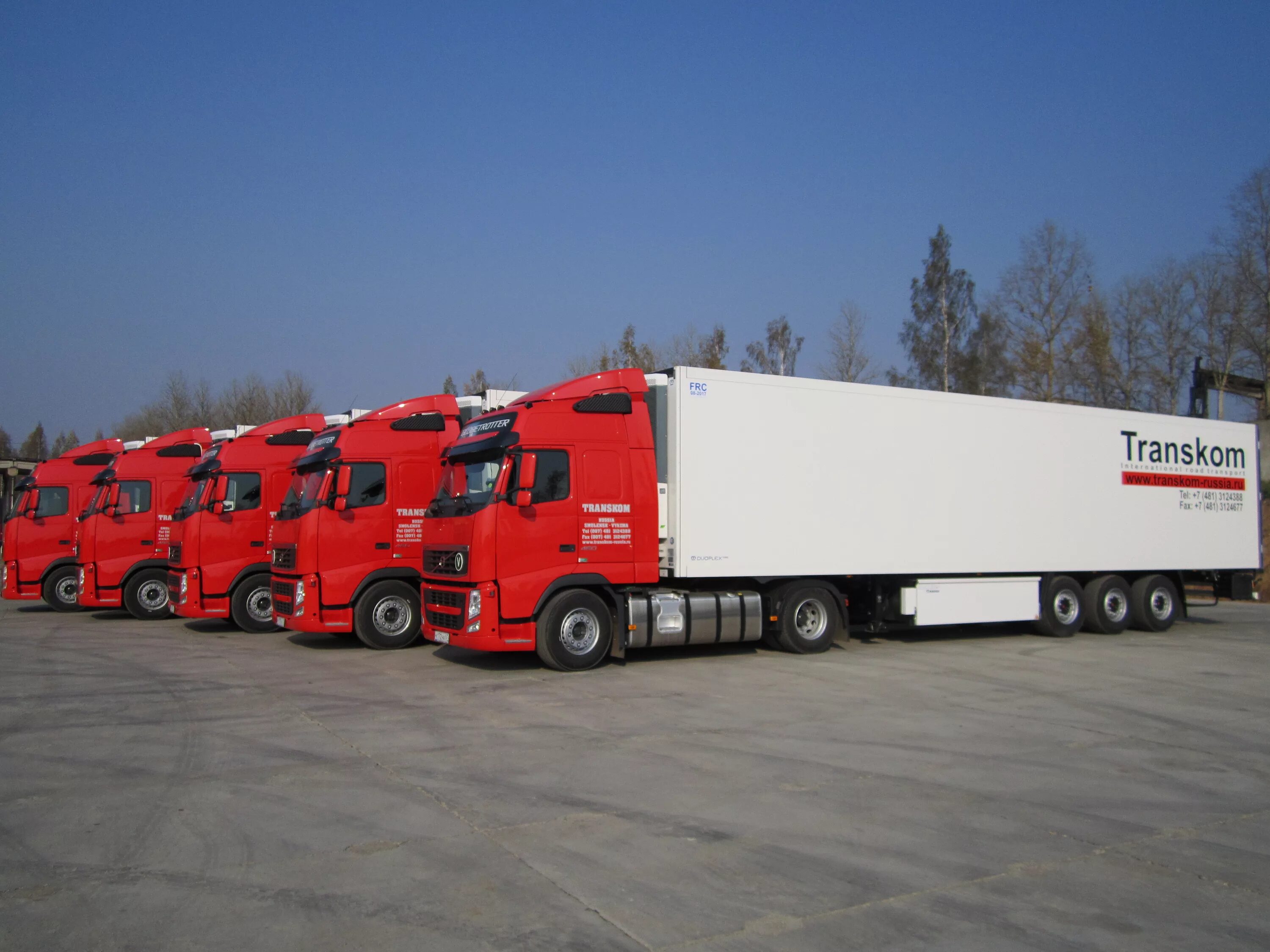 Транском фура. Транспортная компания transcom. Транском вязьма. Транском вязьма. Транском александр букатин.