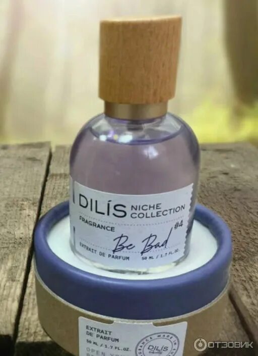 Духи Dilis Niche collection. Dilis Niche collection духи Wild Water. Dilis Parfum Niche collection духи. Dilis нишевая коллекция. Духи niche collection