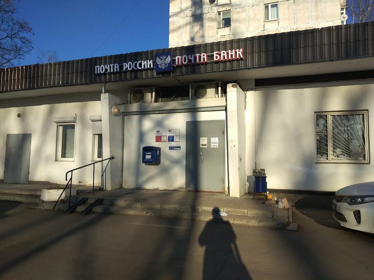 ул железнодорожная 24. аптека вита железнодорожная 24. железнодорожная 22а сергиев посад. краснодар ул. ул железнодорожная 24.