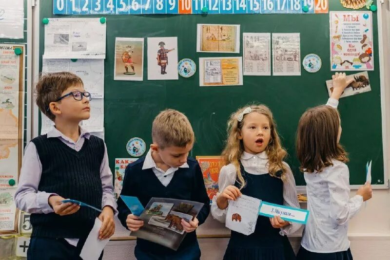 1569 созвездие. Школа номер 1569 созвездие. Школа 1569 отзывы. Школа 1569 отзывы. Гимназия № 1569 «созвездие».