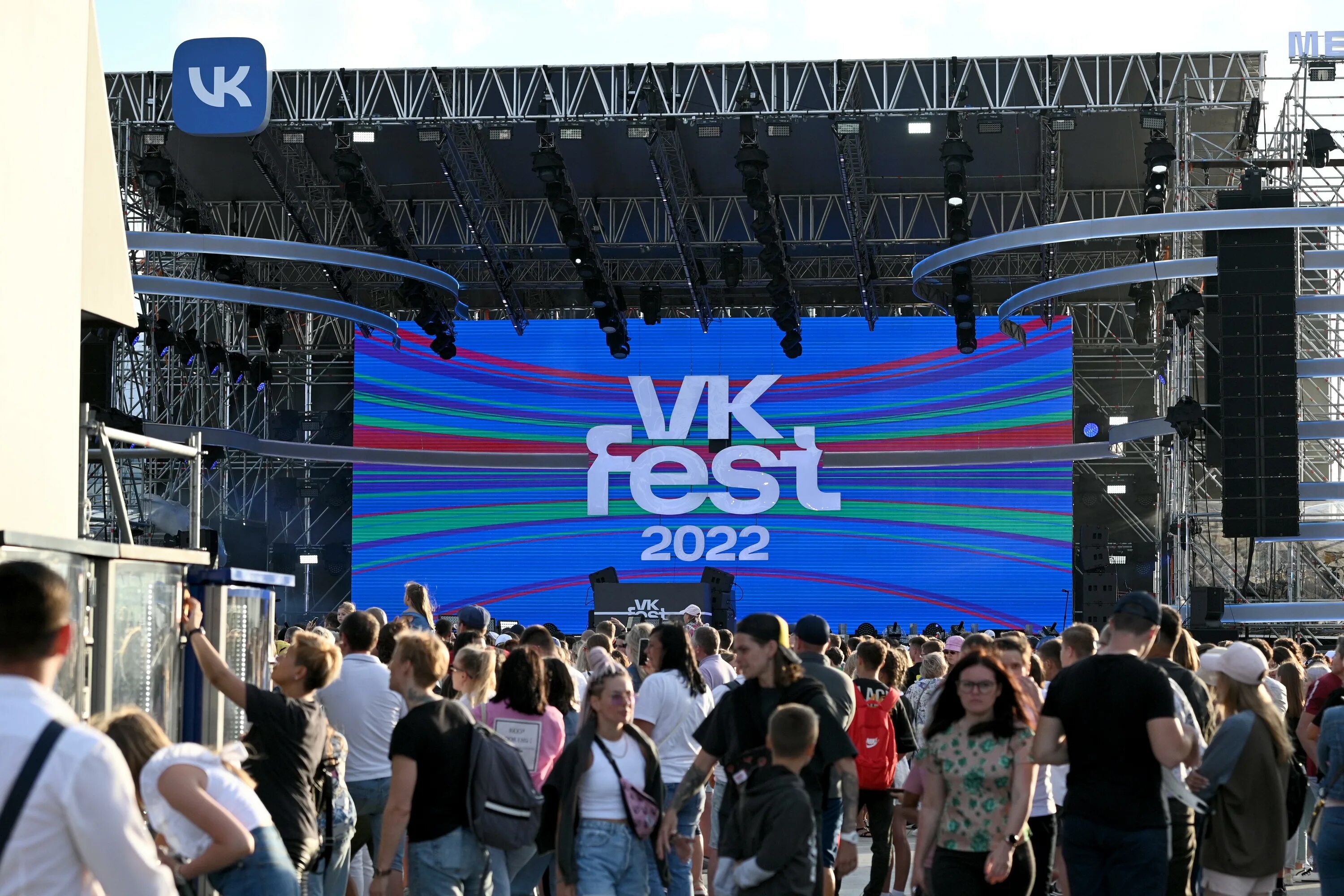 Vk fest 2024 купить билет. Сцена ВК фест Москва 2022. ВК фест 2022 СПБ. ВК фест Москва. Фестиваль ВК фест.