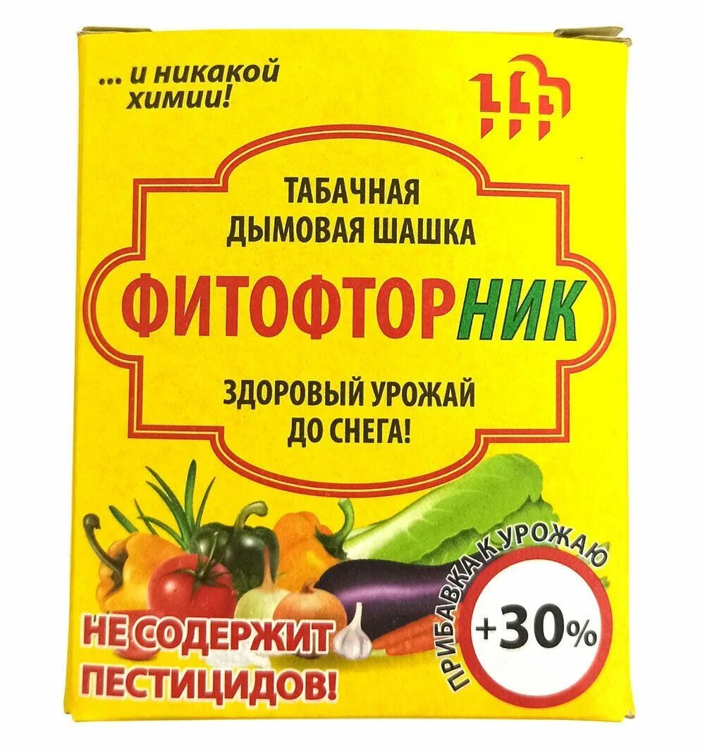 Табачная шашка применение. Табачная шашка &quot;фитофторник&quot; 220г. табачная шашка &quot;гефест&quot;, 220г. гефест мини 160 г табачная шашка. табачная шашка фитофторник 30.