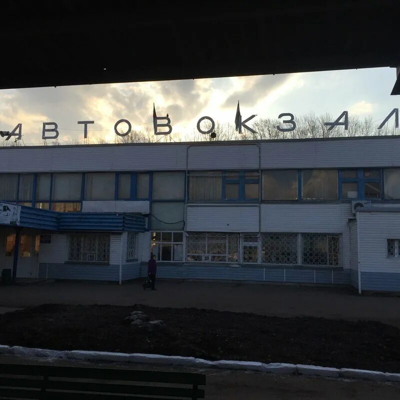 Башкортостан, салават, ул уфимская, д. Вокзал стерлитамак. Старый автовокзал салават. Уфимская 33 салават. Город салават автовокзал.