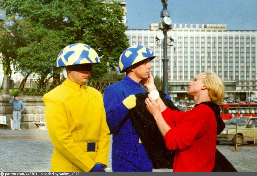 Гоу вест. Pet shop boys go West 1993. «Pet shop boys» на красной площади. Группа Pet shop boys go West. Pet shop boys go West 2015.