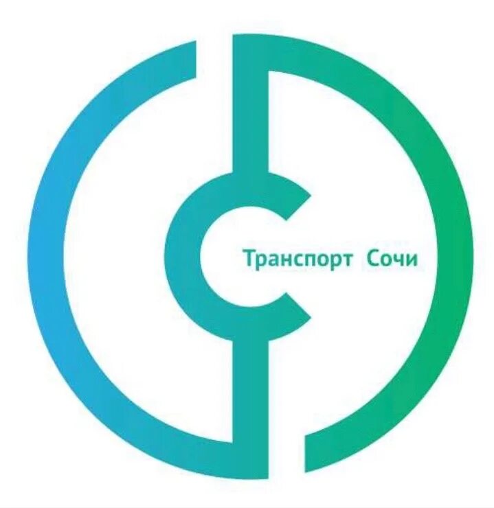 Управление транспорта сочи. Сочи иконка. sochi icon.