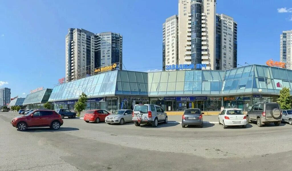 сбербанк челябинск труда 160. труда 160 этажи. арена на труда челябинск. труда 160. торговый центр луч челябинск.