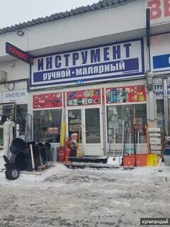 Строительный рынок аренда