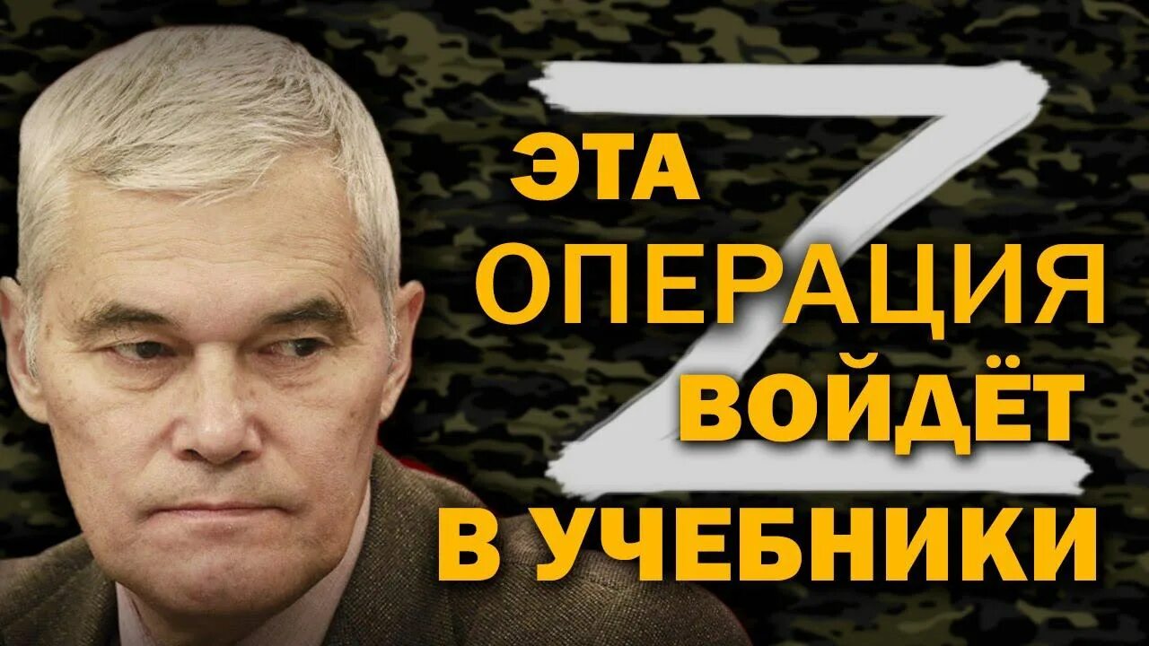 Сивков нато. Сивков военный эксперт последнее.