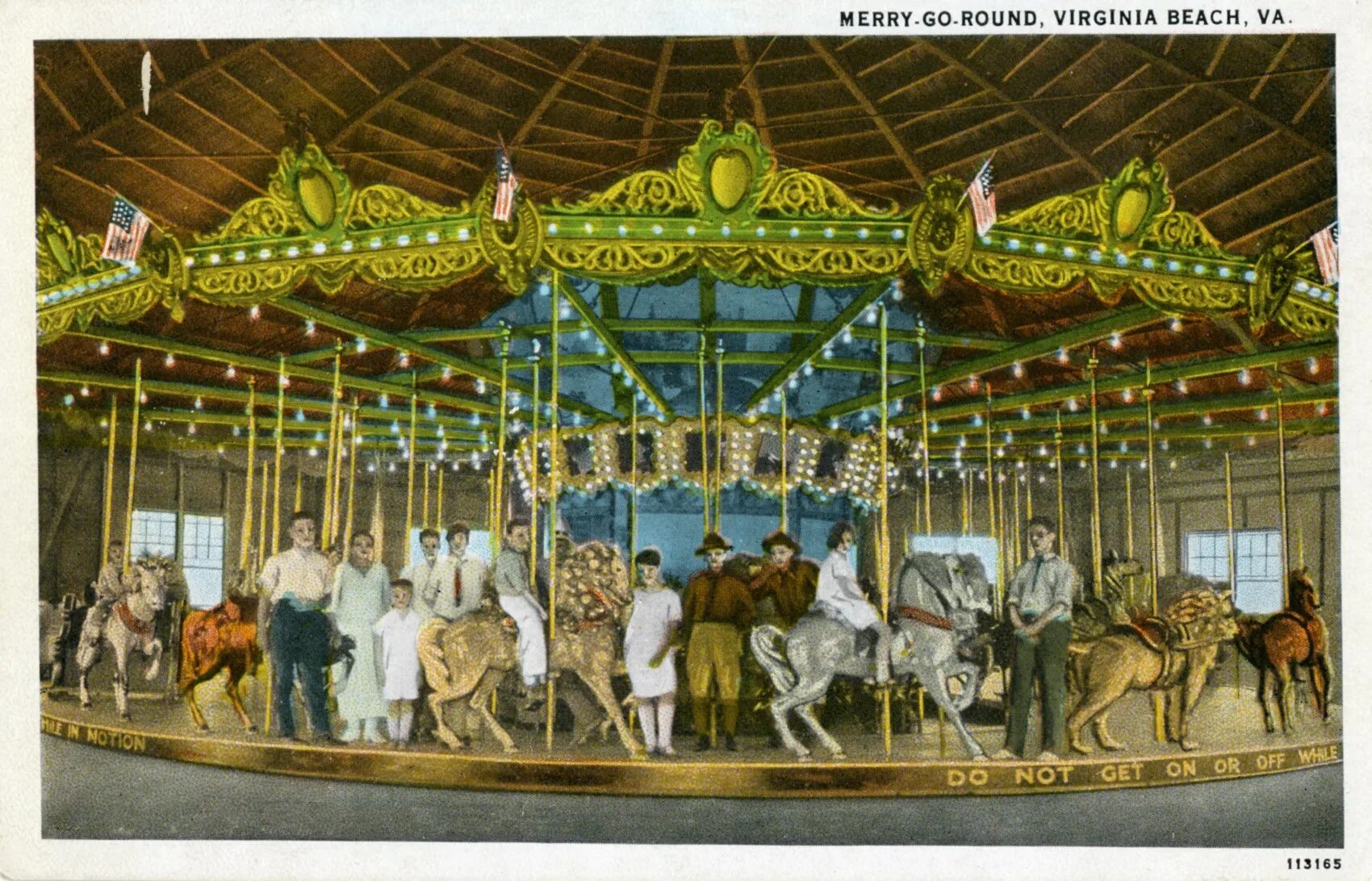 Merry go Round Карусель. Карусель живопись. Карусель в картинах художников. Карусель оформление.