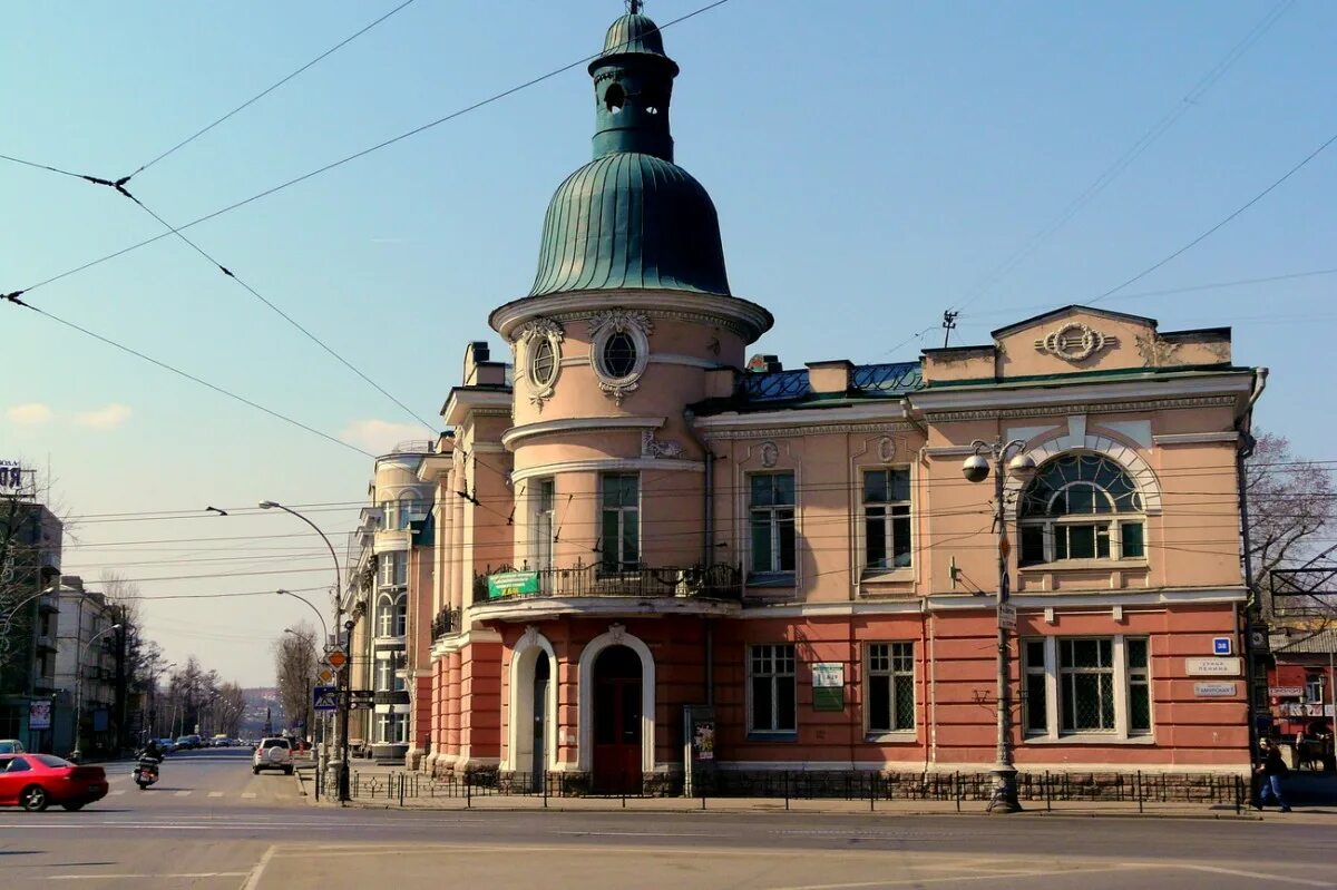 Объявления города иркутска
