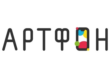 Артфон смоленск