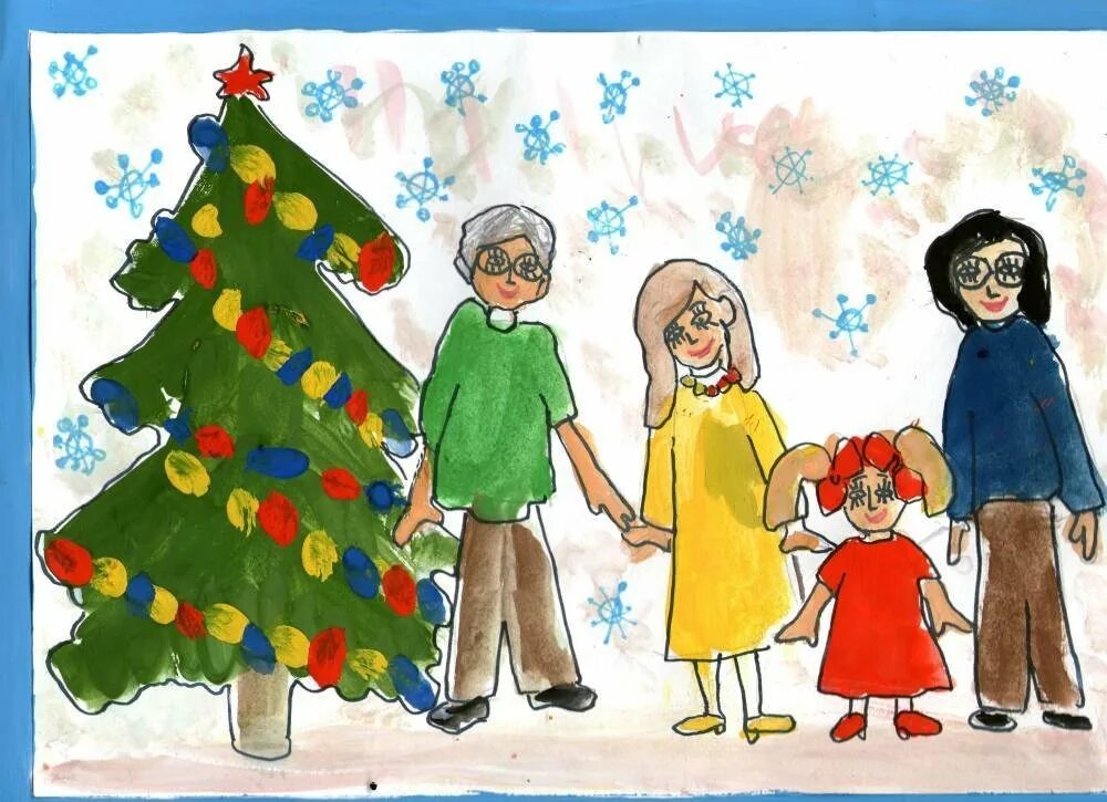 Картинки год семьи для детей. Рисунок на новогоднюю тему. Рисование новогодний праздник в детском саду. Новогодние рисунки для детей. Рисование на новогоднем празднике подготовительная группа.