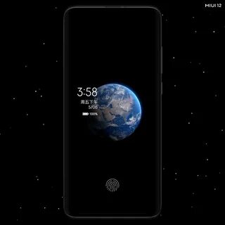 Earth 12
