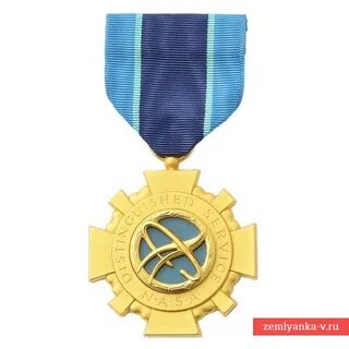 За выданную службу