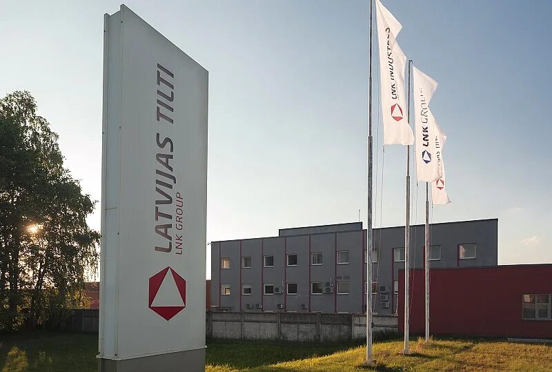 Латвия фирмы. Латвияс газе. Рига фото с высоты. Латвия фирмы. Рига с высоты.