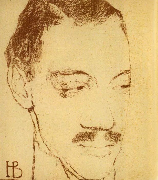 Портреты известных русских писателей. Портрет есенина. Набор портретов русских писателей для кабинета. Портрет поэта украсил обложку журнала. Портрет писателя пушкина.