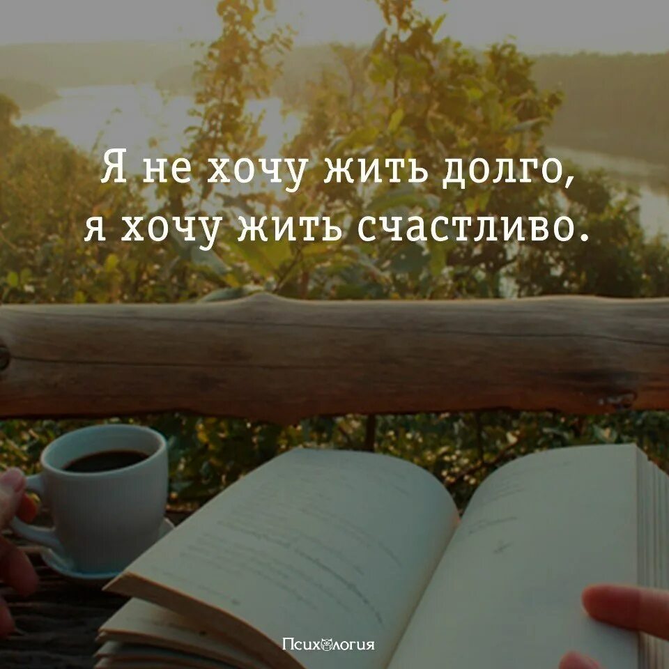 Почему живет отдельно от