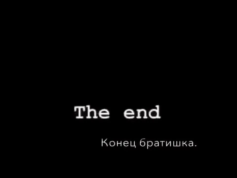 Но ничего не обещаю. Молодость все прощает но ничего не обещает. молодость все прощает но ничего не обещает картинка.