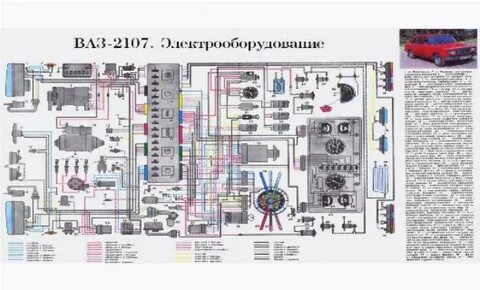 Судағы секс фото