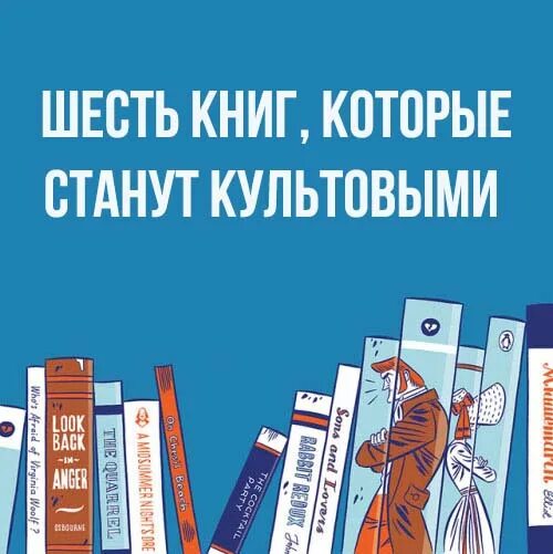 N 6 книг. Книга шесть. Шесть книг о Республике. Из шести книг. Шесть основ книга.