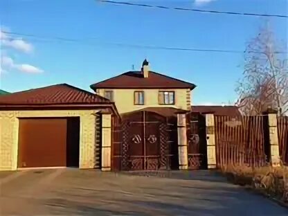 Авито копей