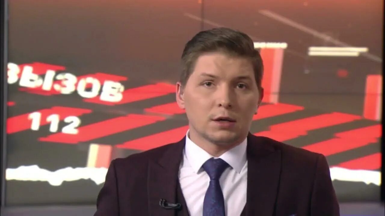 Вызов 112 ведущие. Вызов 112 тнв. вызов 112 тнв 12.12.2025. тнв 2005. ведущий 7 дней на тнв.
