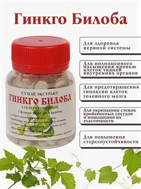 Омега с коллагеном. Совместимость коллагена с омега 3 и кальцием. Омега с коллагеном. Thompson omega 3. Dr.