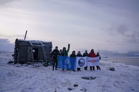 Открытие севера русскими