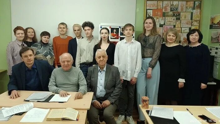 Кафедра философии. Кафедра философии кгма. Кафедра философии кгма. Кафедра философии кгма. Чекалкин мирэа.
