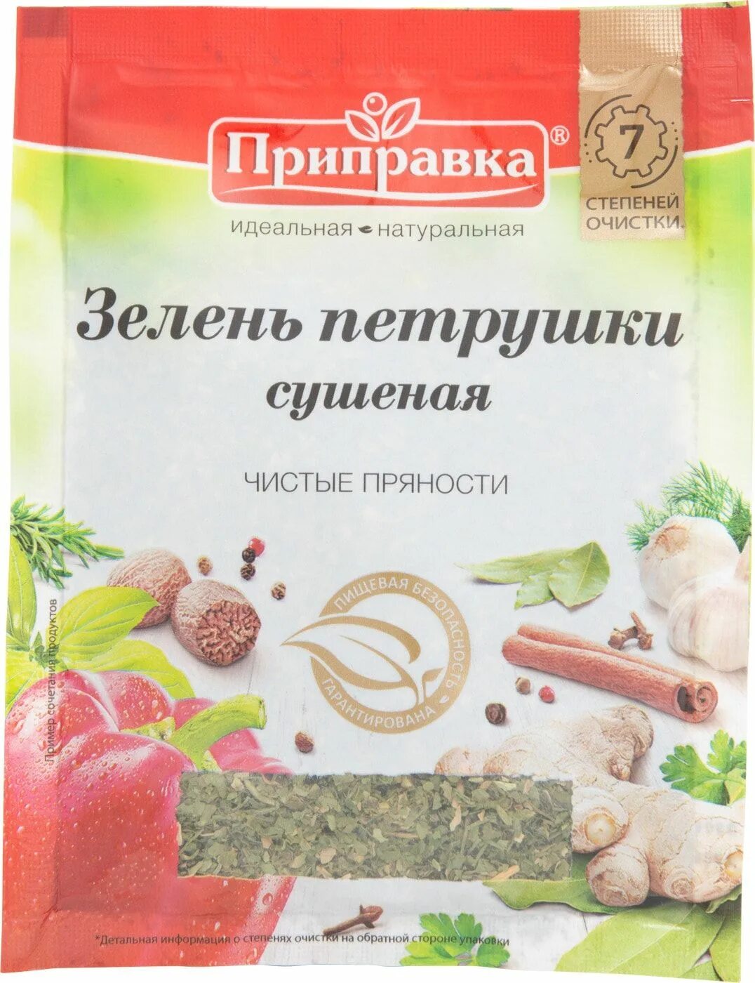 Приправа для плова магия востока. Приправка. Приправка приправа для шашлыка, 15 г. Приправка. Приправка эксклюзив.