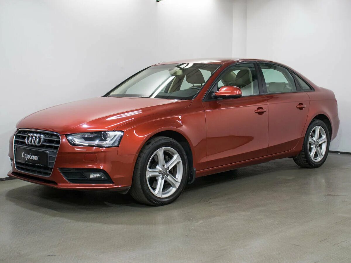 Белая ауди а8 лонг. Авито ауди седан. Ауди а4 седан 2007. Ауди авито. Audi a8 2008 года.