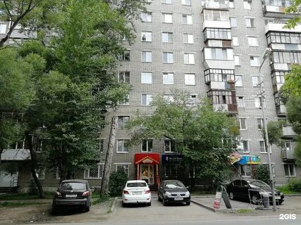 Омск 140