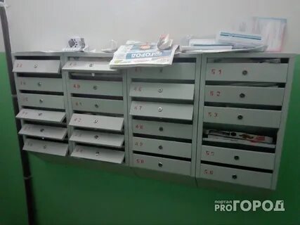 Несколько почтовых ящиков