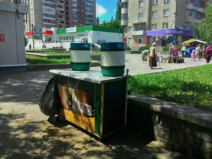 Когда начинают продавать квас