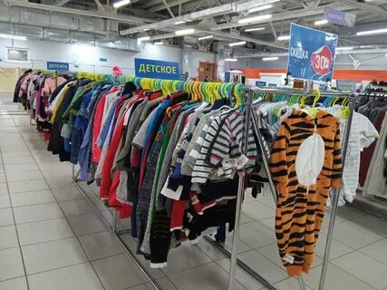 Хенд сыктывкар