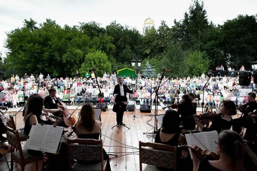 Литературный квартал Екатеринбург опен Эйр. Фестиваль open Air Fest. Фестиваль open Air Fest Екатеринбург. Летняя эстрада литературного квартала Екатеринбурга.