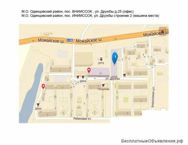Улица кленовая поселок внииссок. Карта внииссок.