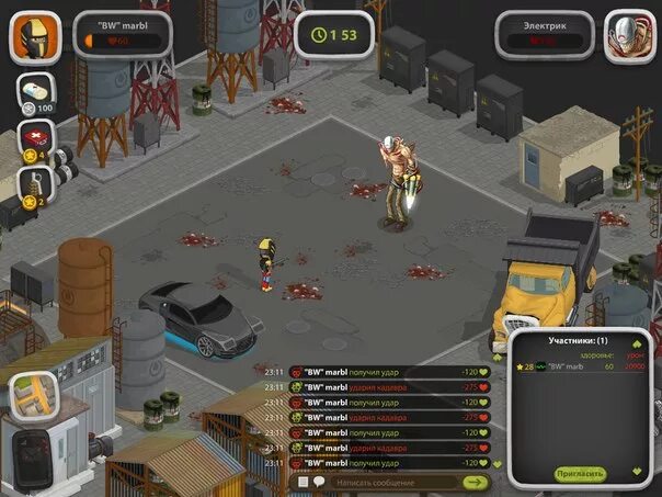 Игра dead city прохождение. Игра город мертвых 2012. Город мёртвых игра Элли. Город мёртвых игра в ВК. Игра город мертвых 2.