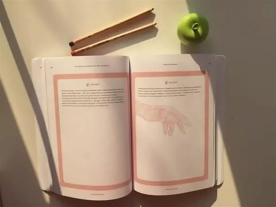 Скетчбук который научит вас рисовать. Скетчбук который научит вас рисовать