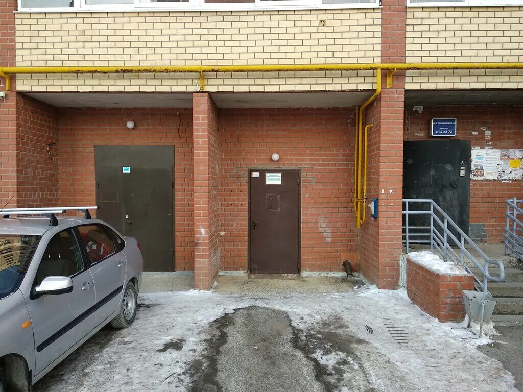 Тсж 49